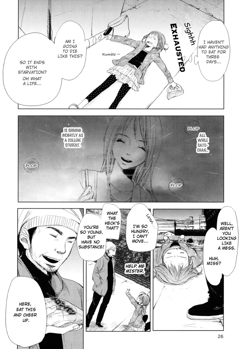 Kimi Koi Limit Chapter 2 page 4
