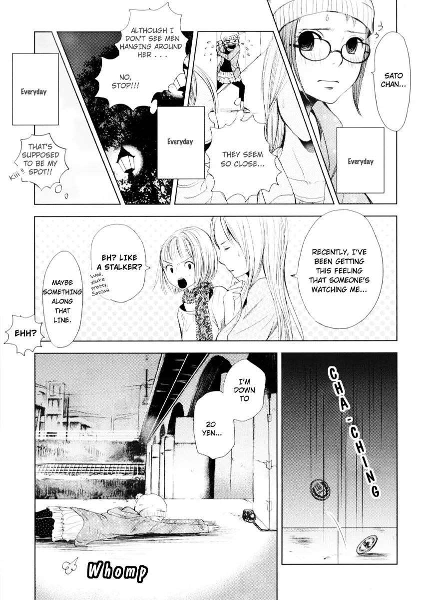 Kimi Koi Limit Chapter 2 page 3