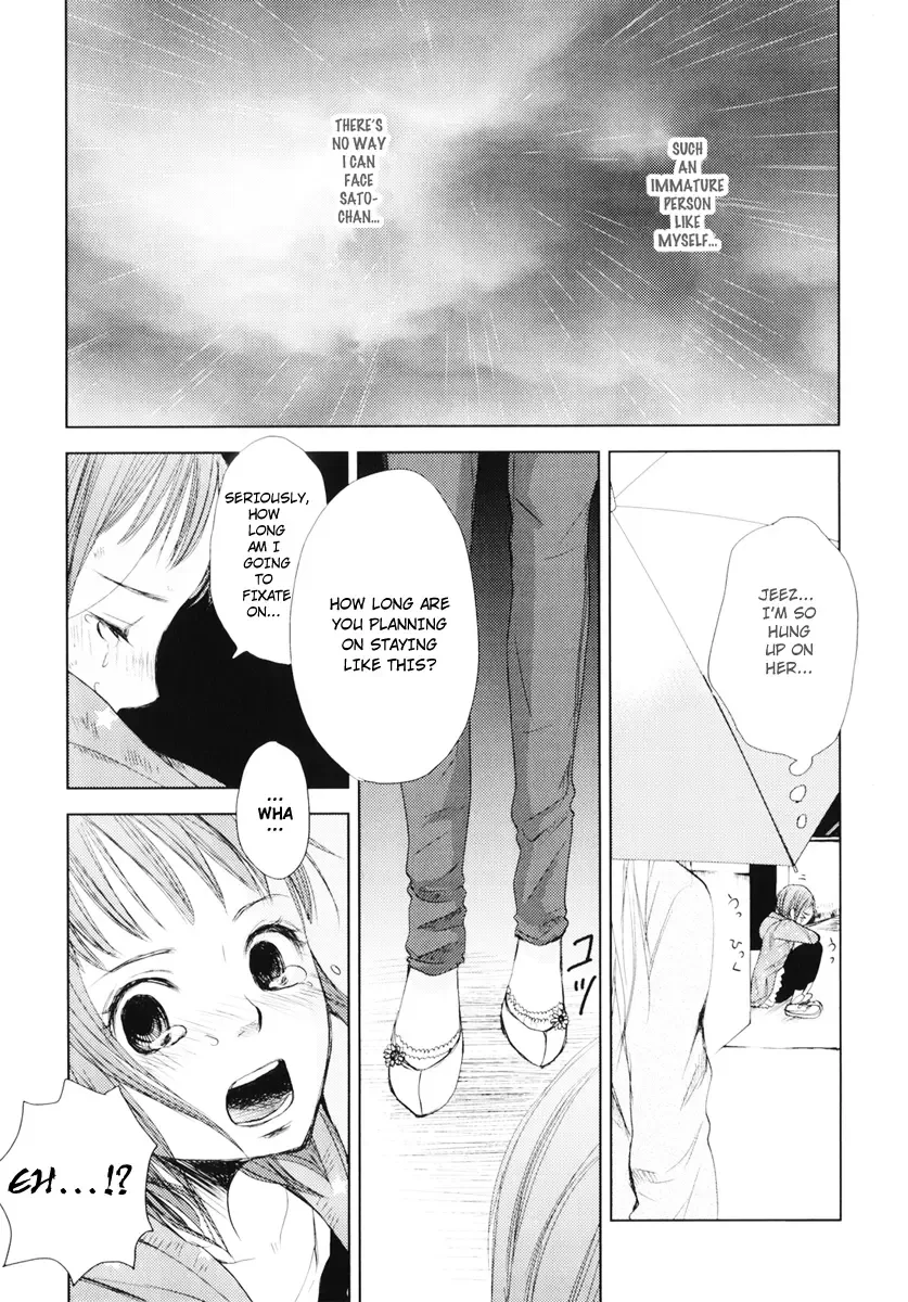Kimi Koi Limit Chapter 2 page 7