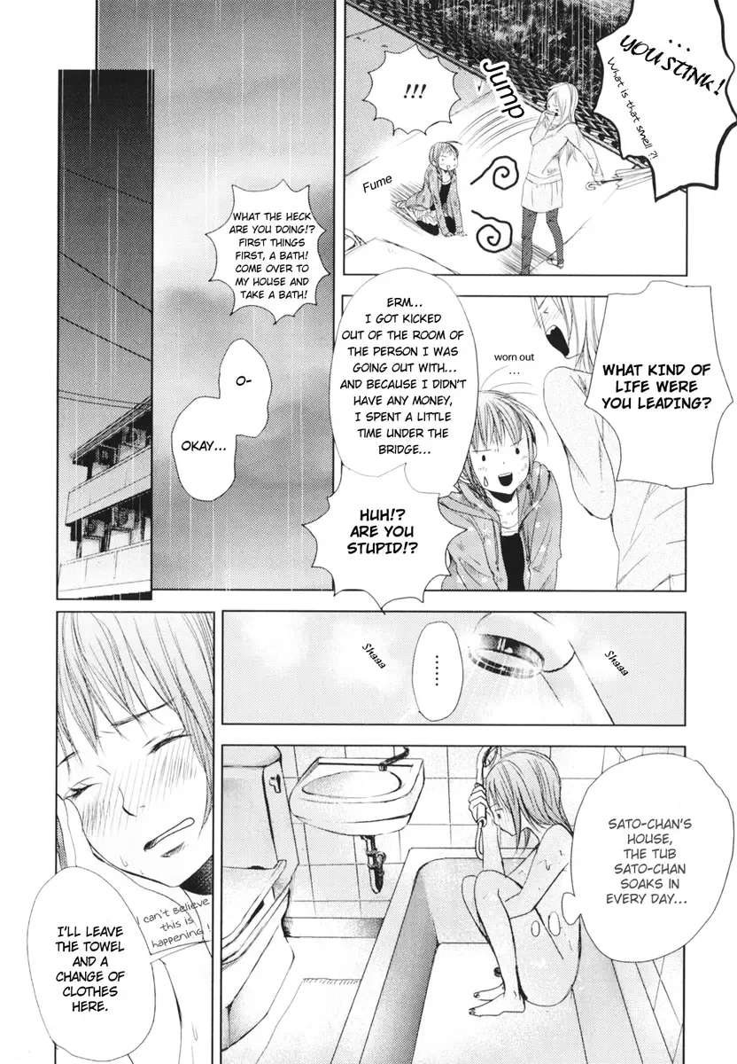 Kimi Koi Limit Chapter 2 page 10