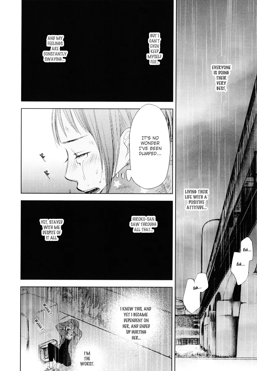 Kimi Koi Limit Chapter 2 page 6