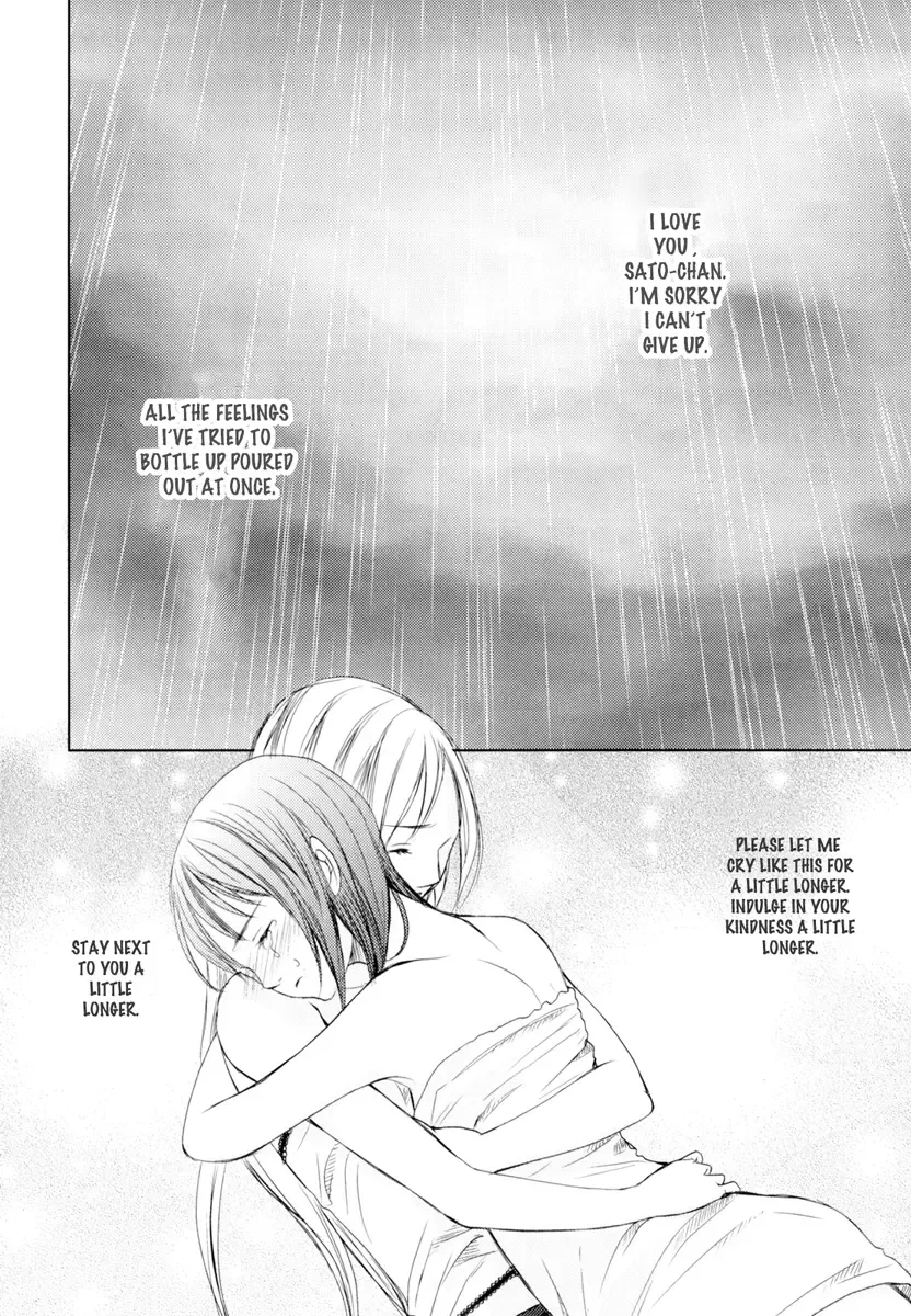 Kimi Koi Limit Chapter 2 page 16