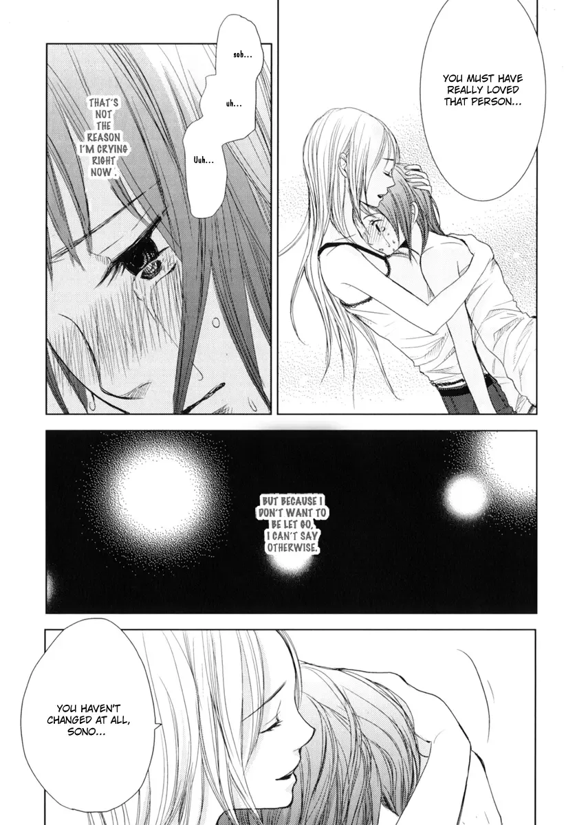 Kimi Koi Limit Chapter 2 page 15