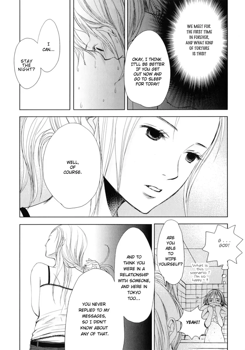 Kimi Koi Limit Chapter 2 page 13