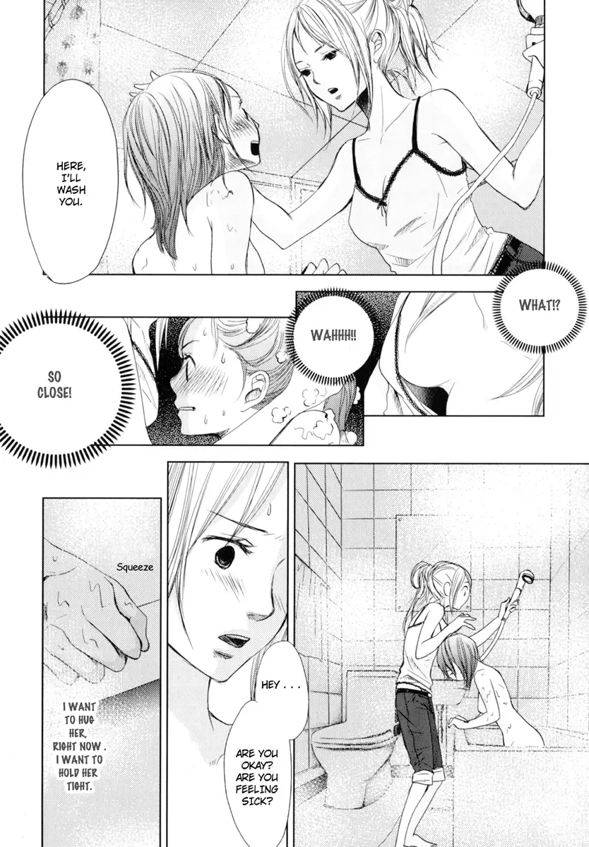 Kimi Koi Limit Chapter 2 page 12