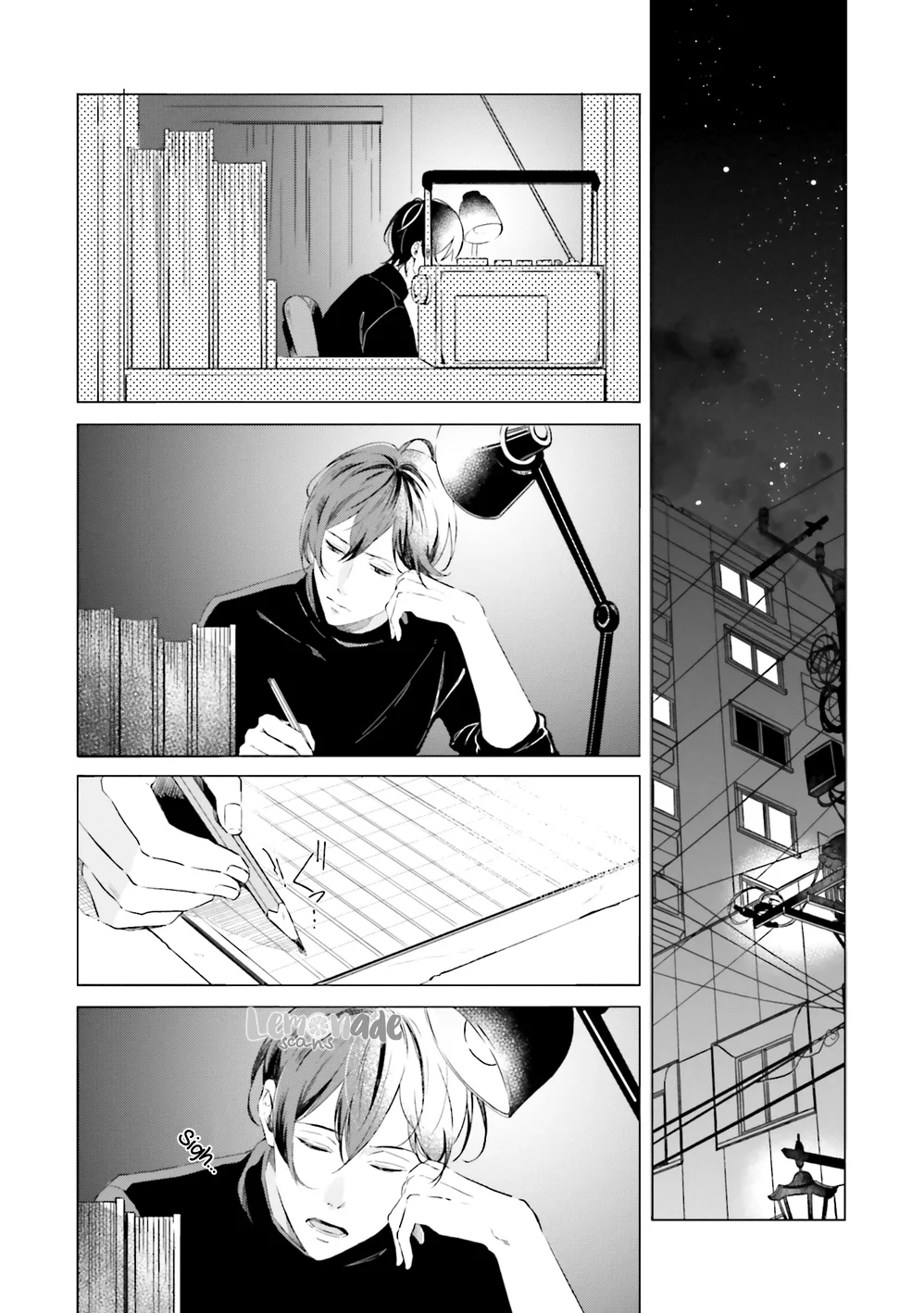 Kono Koi ni Mirai wa nai Chapter 2 page 4