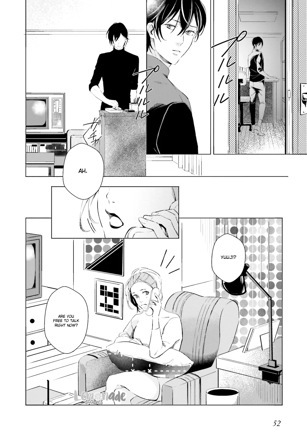 Kono Koi ni Mirai wa nai Chapter 2 page 12