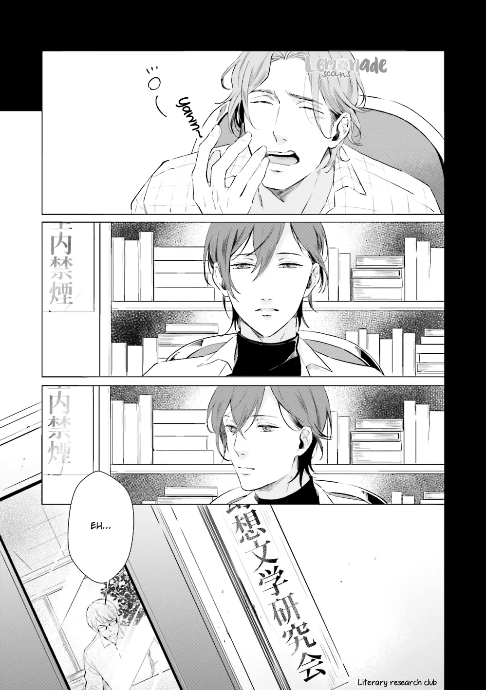 Kono Koi ni Mirai wa nai Chapter 2 page 7