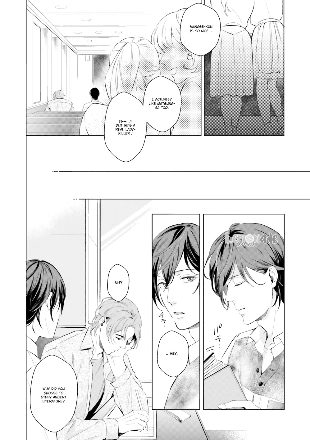 Kono Koi ni Mirai wa nai Chapter 2 page 16