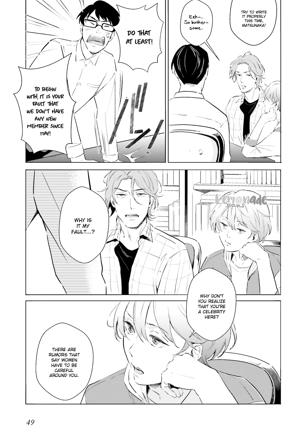Kono Koi ni Mirai wa nai Chapter 2 page 9