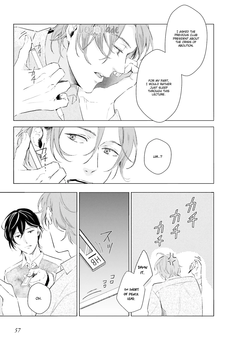 Kono Koi ni Mirai wa nai Chapter 2 page 17