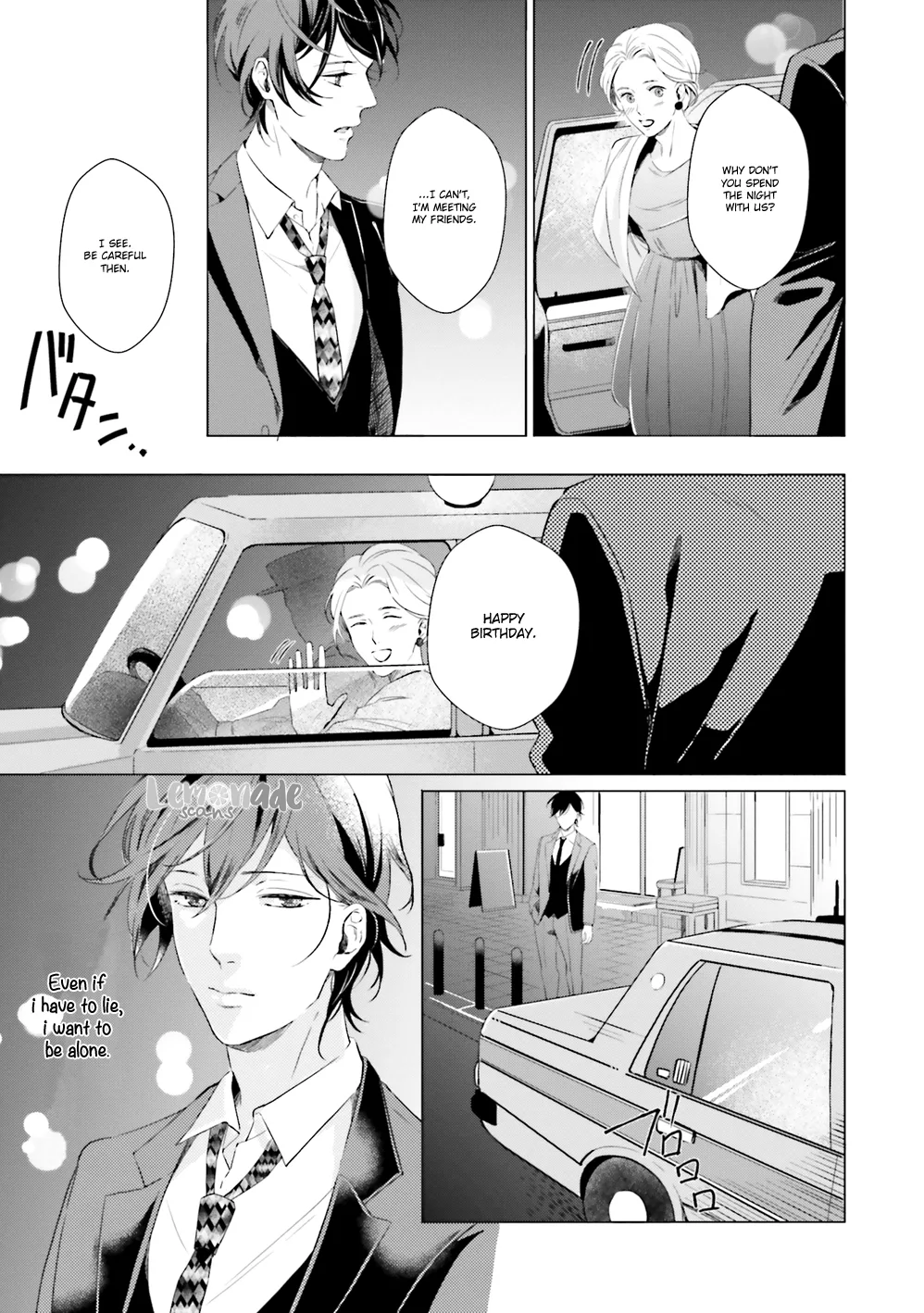 Kono Koi ni Mirai wa nai Chapter 2 page 27
