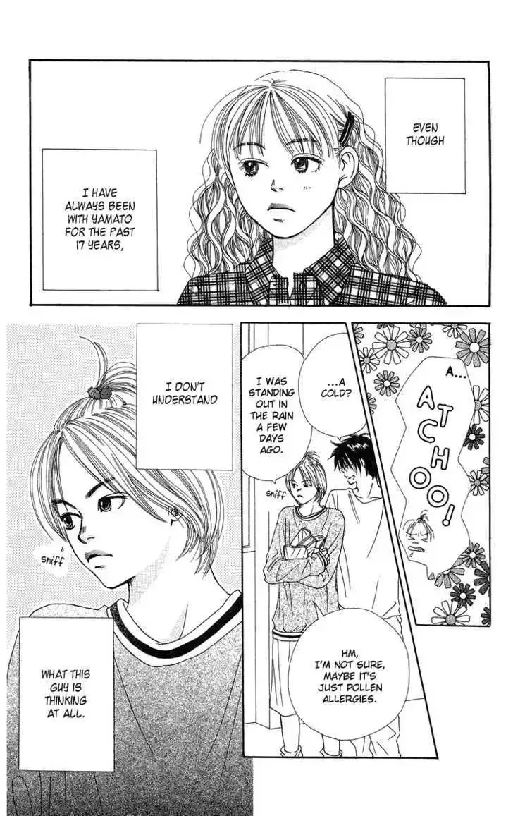 Love! Love! Love! Chapter 3 page 5
