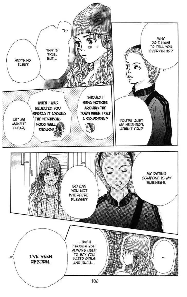 Love! Love! Love! Chapter 3 page 11