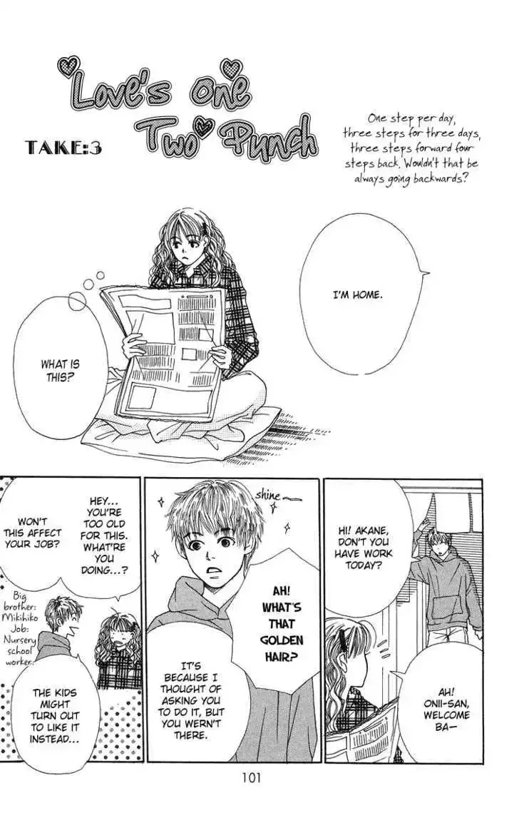 Love! Love! Love! Chapter 3 page 6
