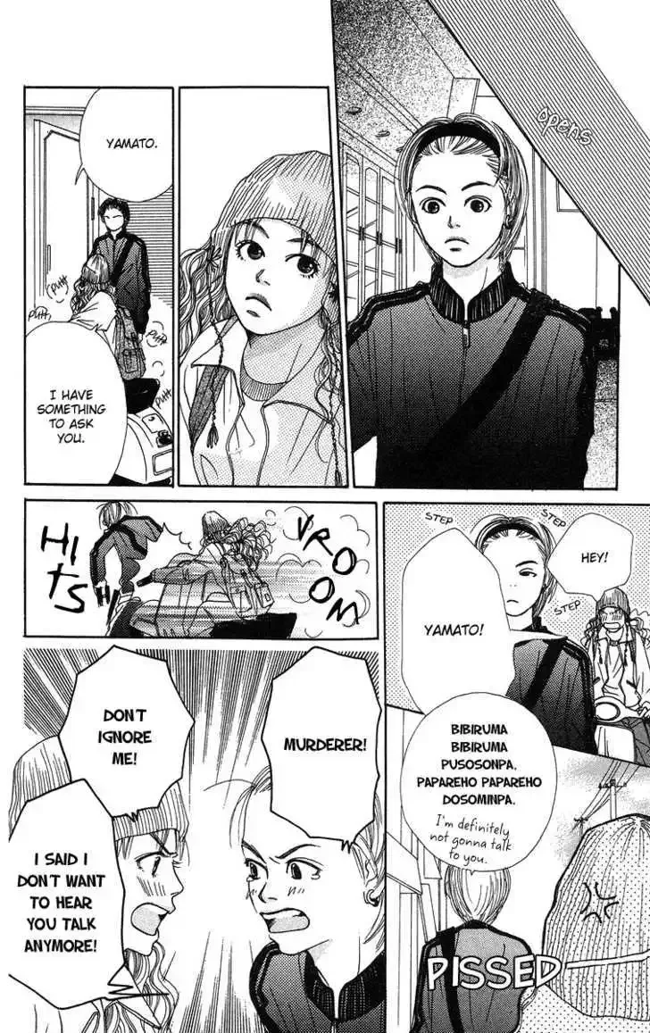 Love! Love! Love! Chapter 3 page 9