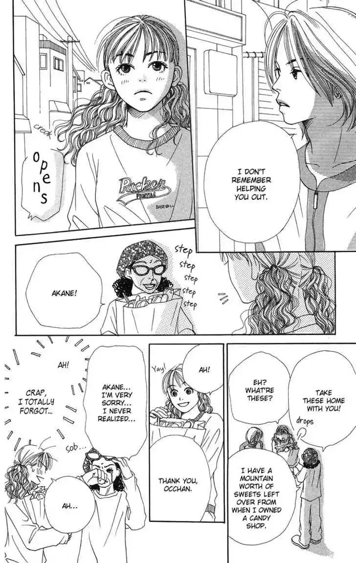 Love! Love! Love! Chapter 3 page 21