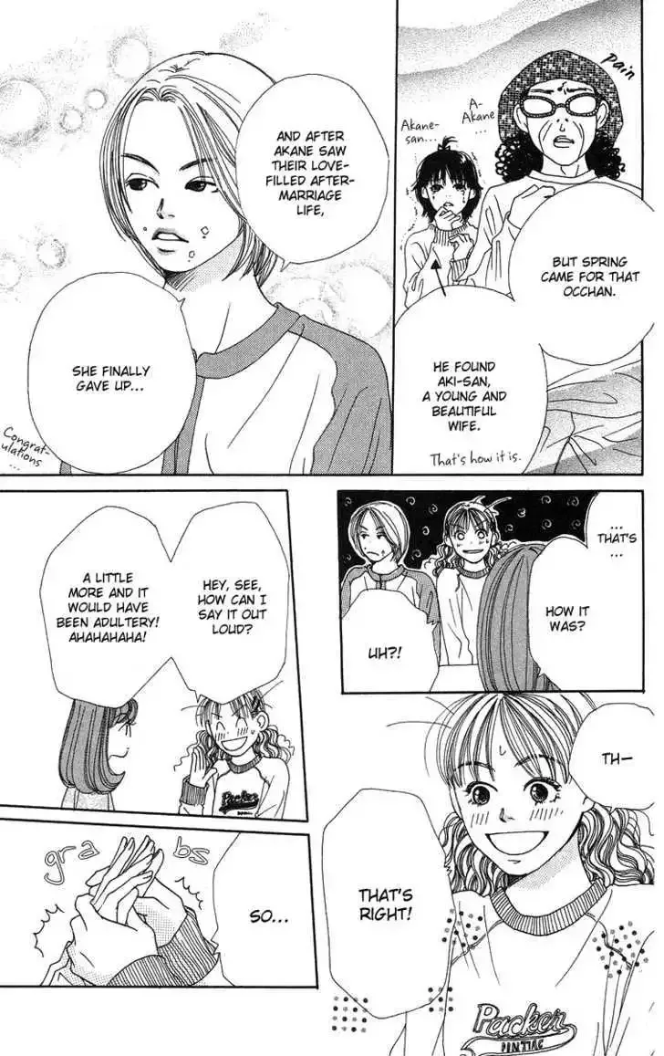 Love! Love! Love! Chapter 3 page 18