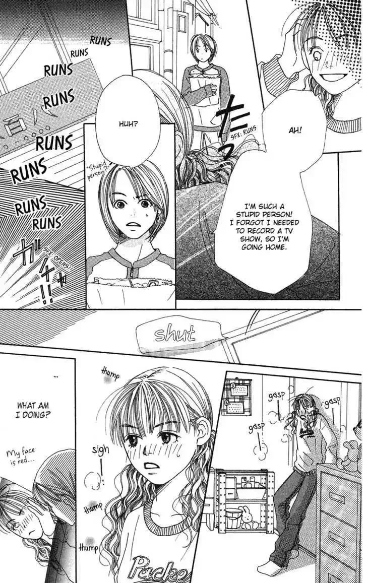Love! Love! Love! Chapter 3 page 26