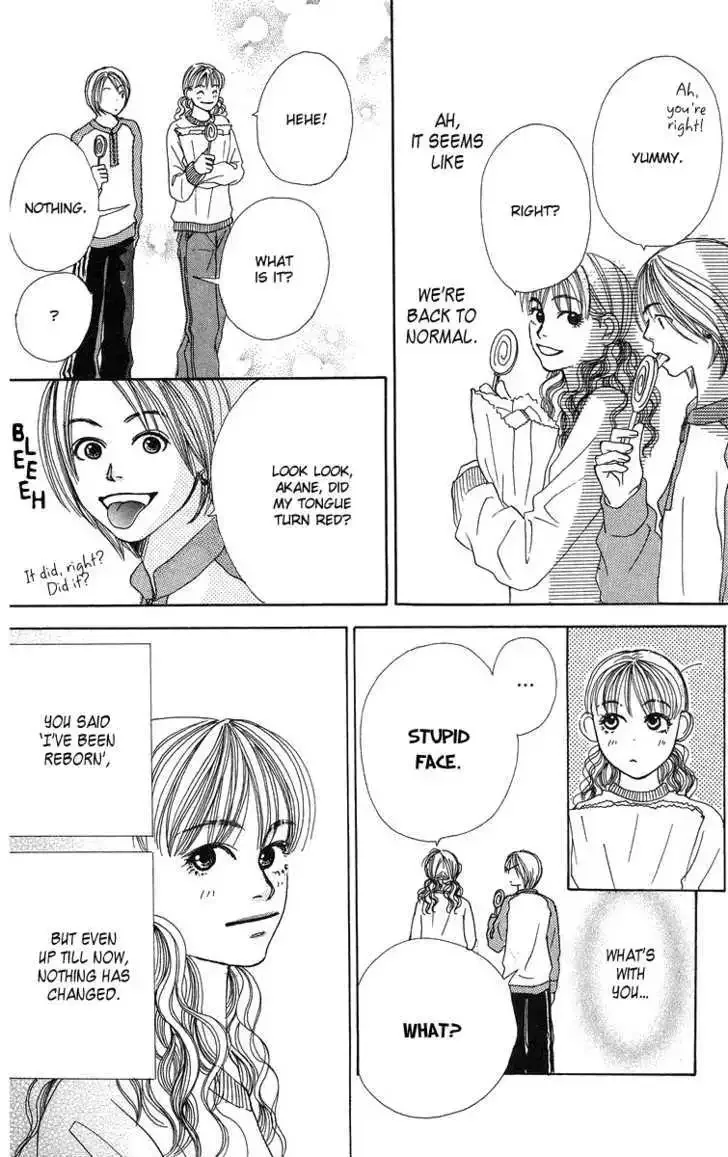 Love! Love! Love! Chapter 3 page 23