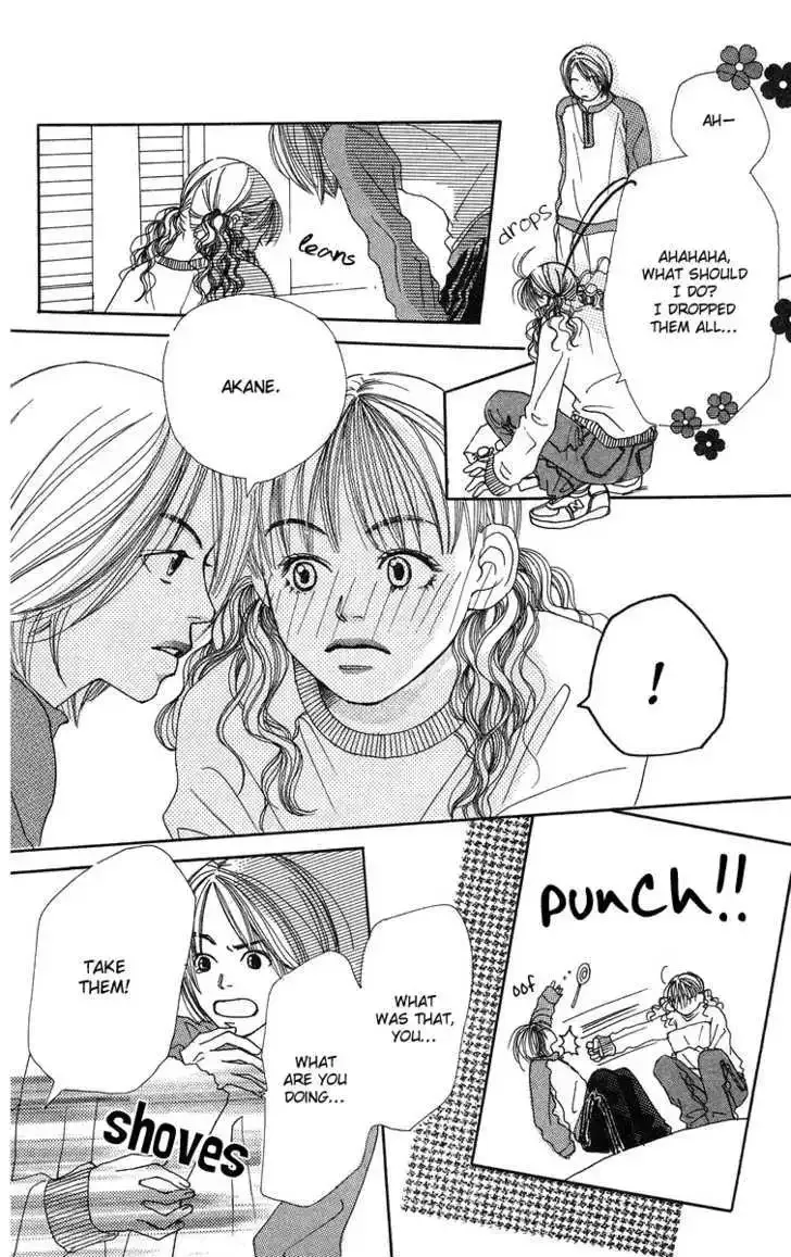 Love! Love! Love! Chapter 3 page 25