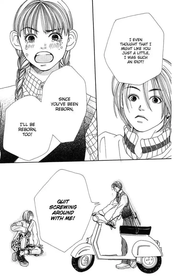 Love! Love! Love! Chapter 3 page 42