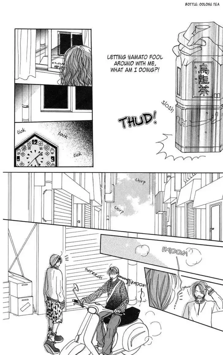 Love! Love! Love! Chapter 3 page 39