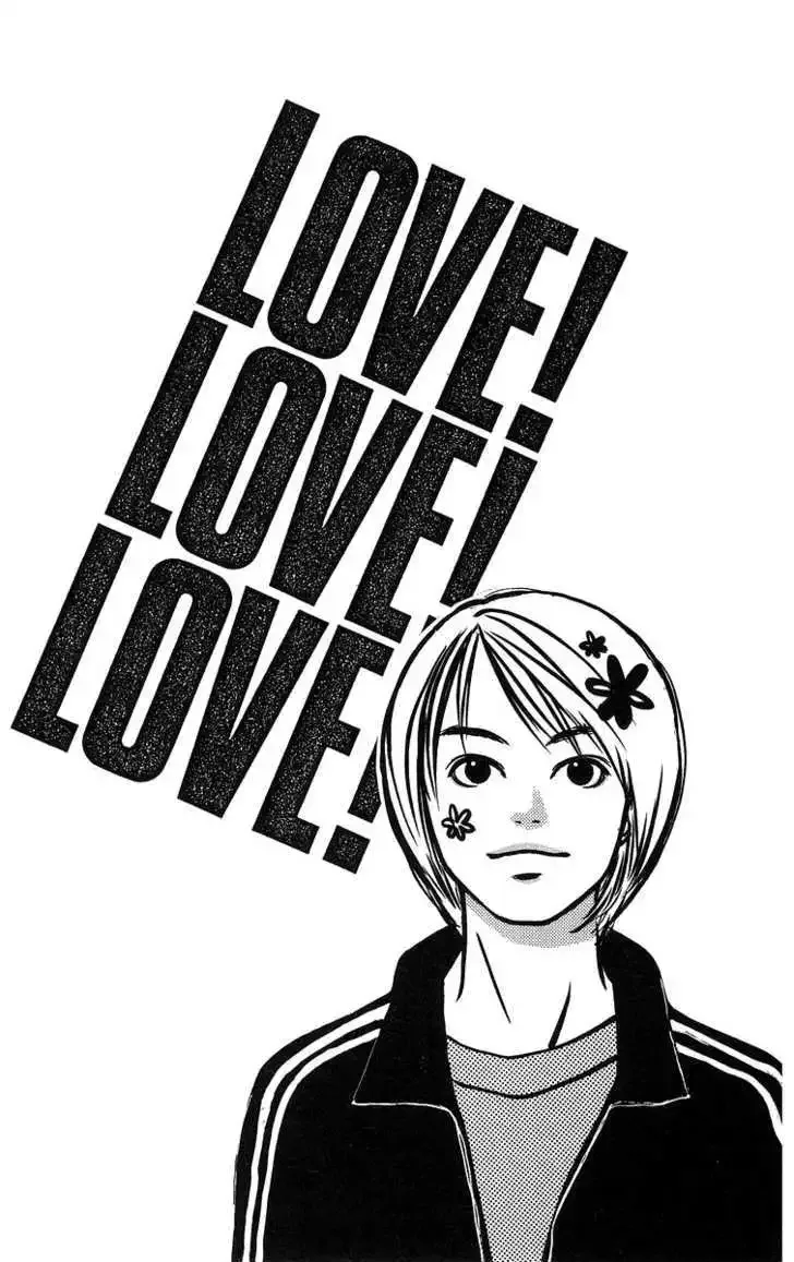 Love! Love! Love! Chapter 3 page 44