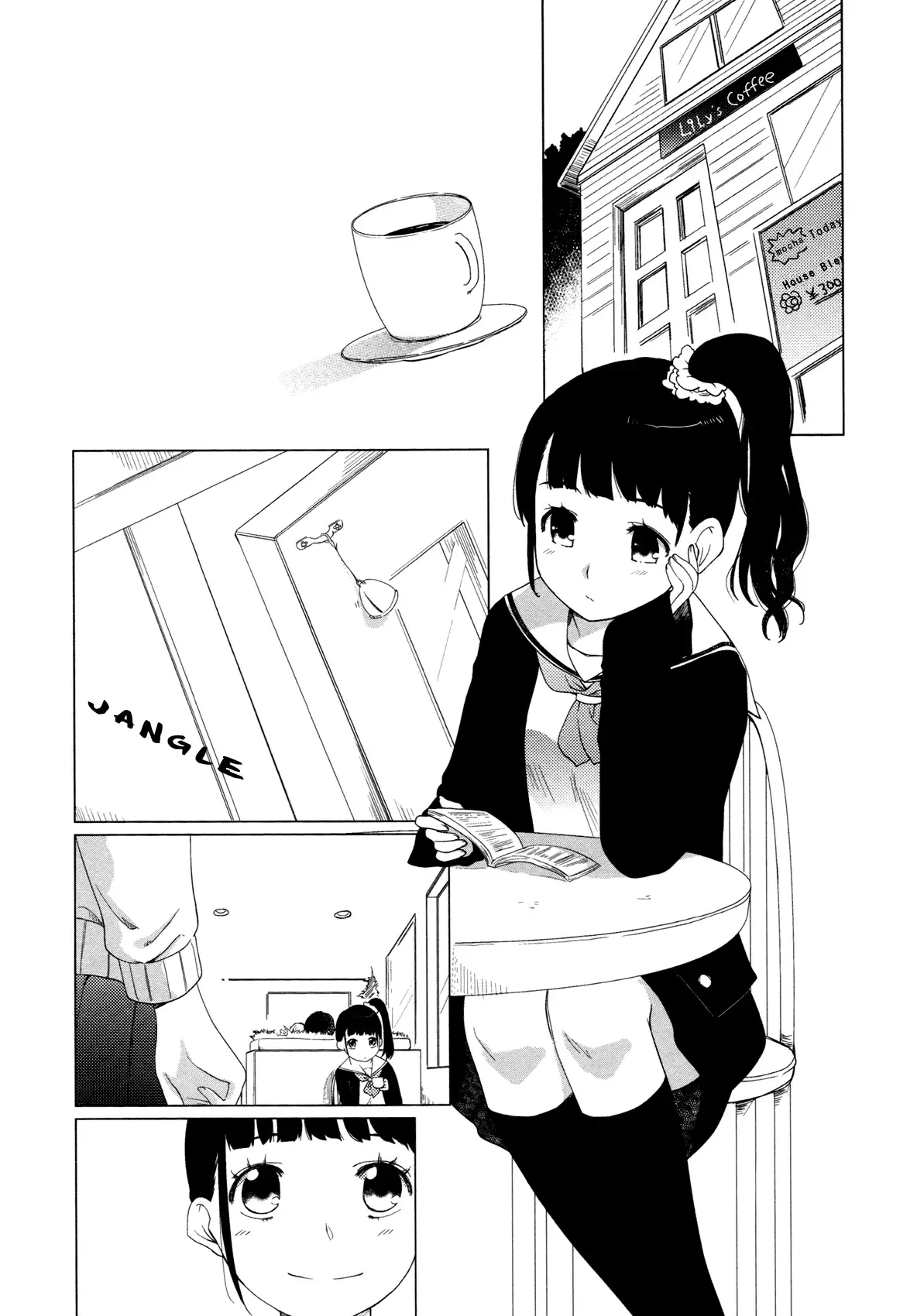 Futari Chapter 2 page 6