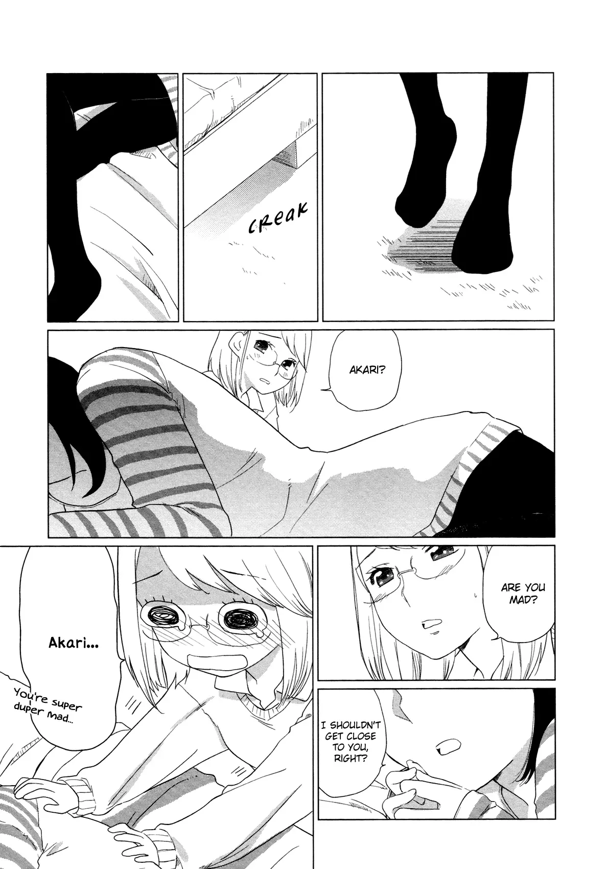 Futari Chapter 2 page 12