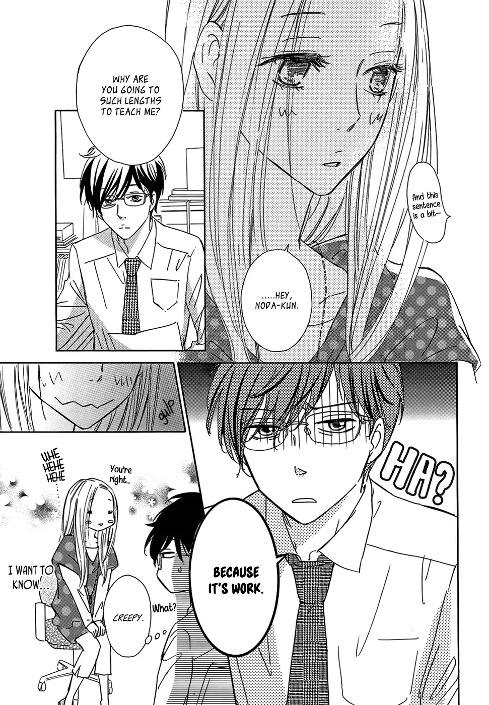 Koisuru Nante Kiitenai Chapter 2 page 10