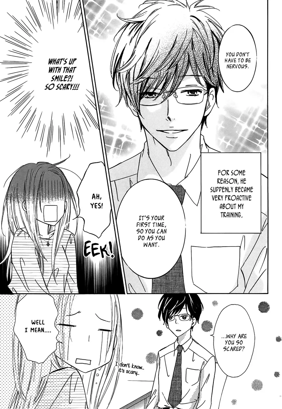Koisuru Nante Kiitenai Chapter 2 page 4