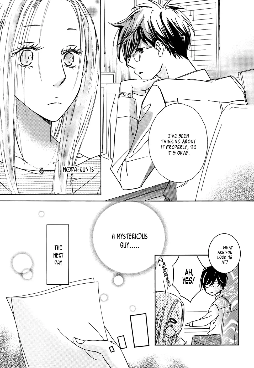Koisuru Nante Kiitenai Chapter 2 page 8