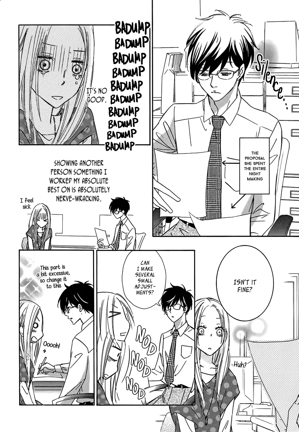 Koisuru Nante Kiitenai Chapter 2 page 9