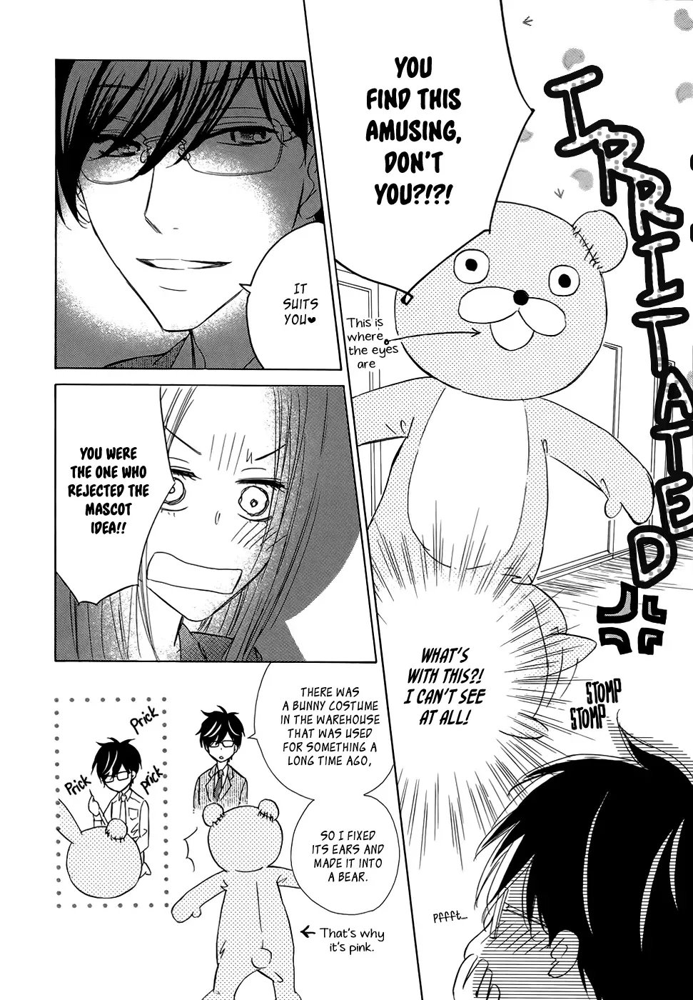 Koisuru Nante Kiitenai Chapter 2 page 23