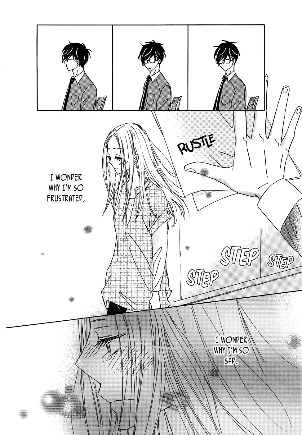 Koisuru Nante Kiitenai Chapter 2 page 19