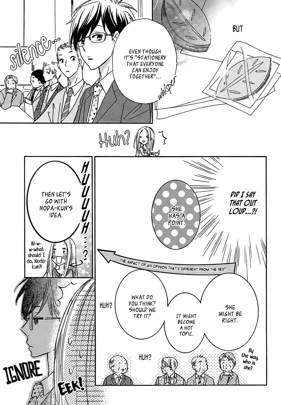 Koisuru Nante Kiitenai Chapter 2 page 12