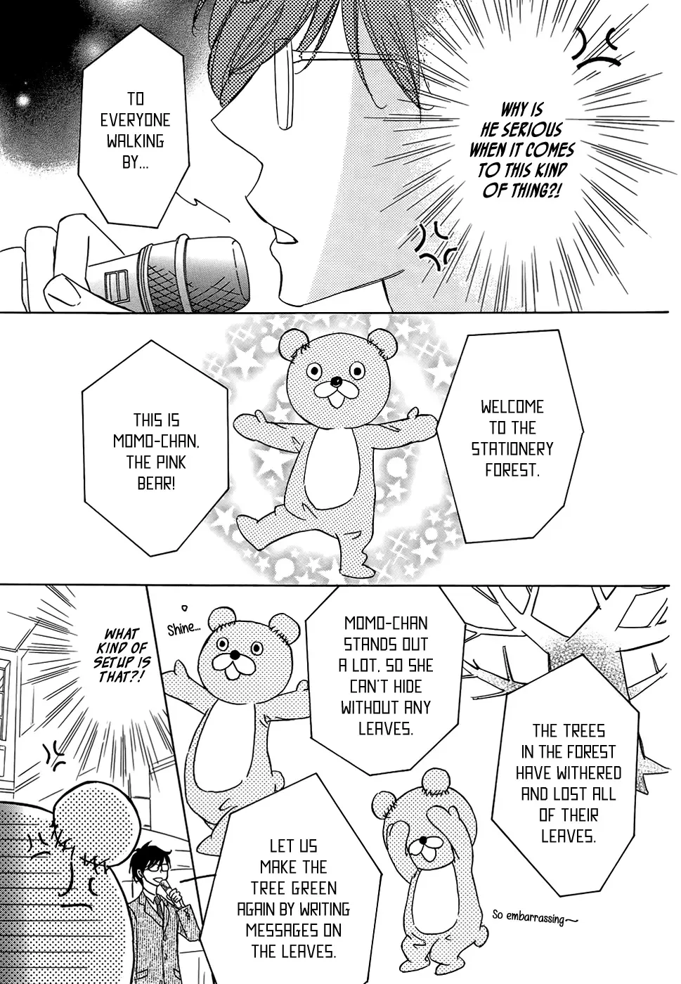 Koisuru Nante Kiitenai Chapter 2 page 24