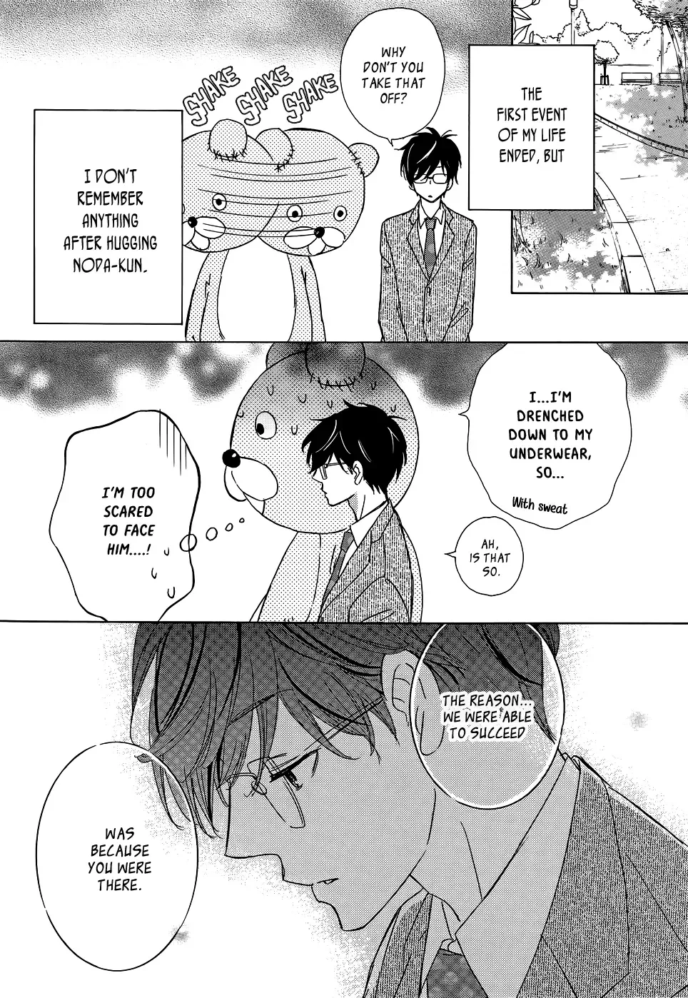 Koisuru Nante Kiitenai Chapter 2 page 31