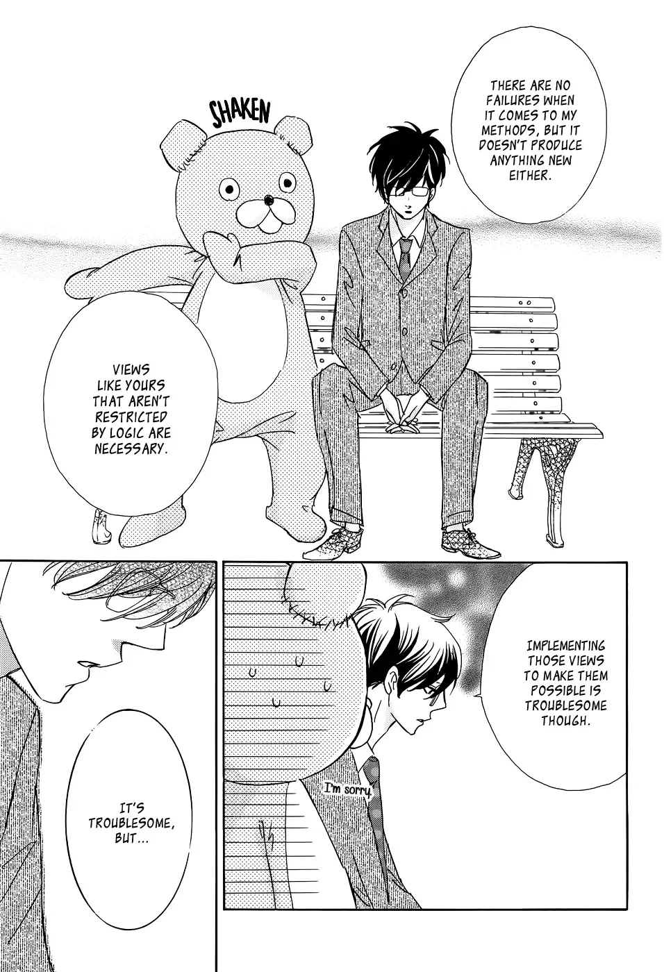 Koisuru Nante Kiitenai Chapter 2 page 32