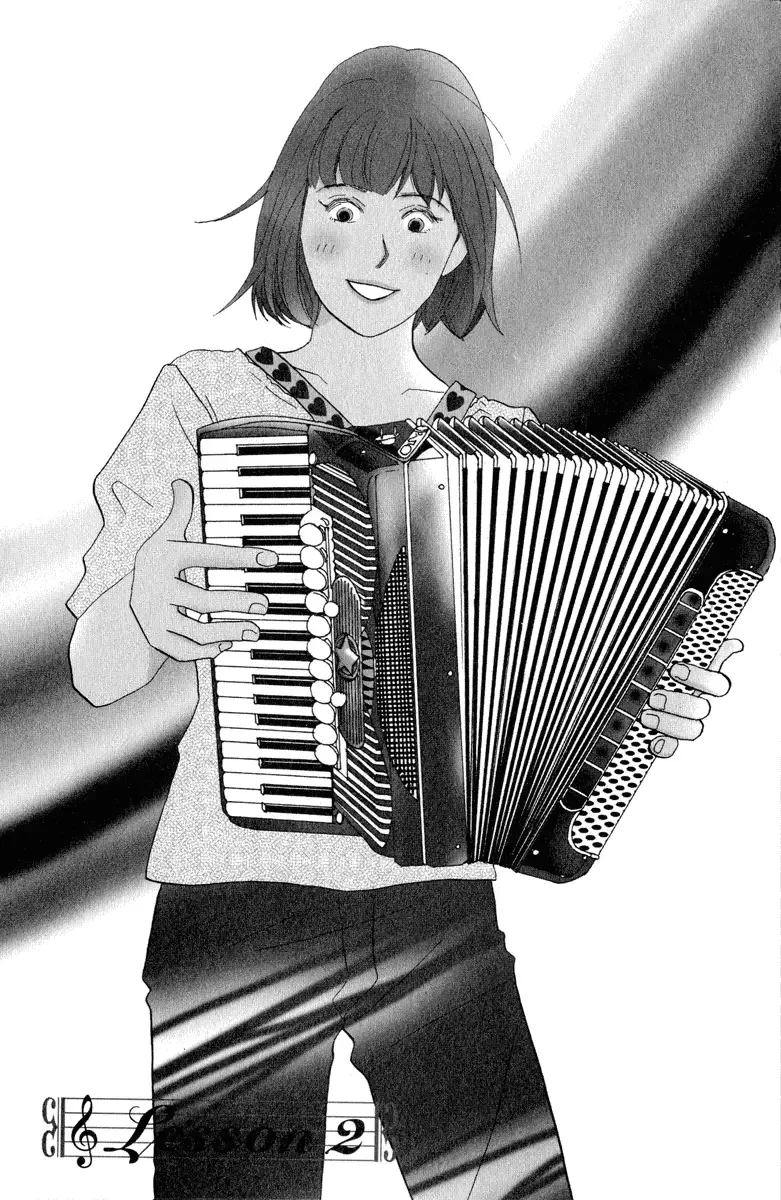 Nodame Cantabile Chapter 2 page 1