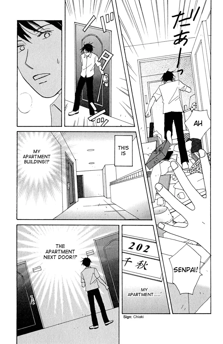 Nodame Cantabile Chapter 2 page 5