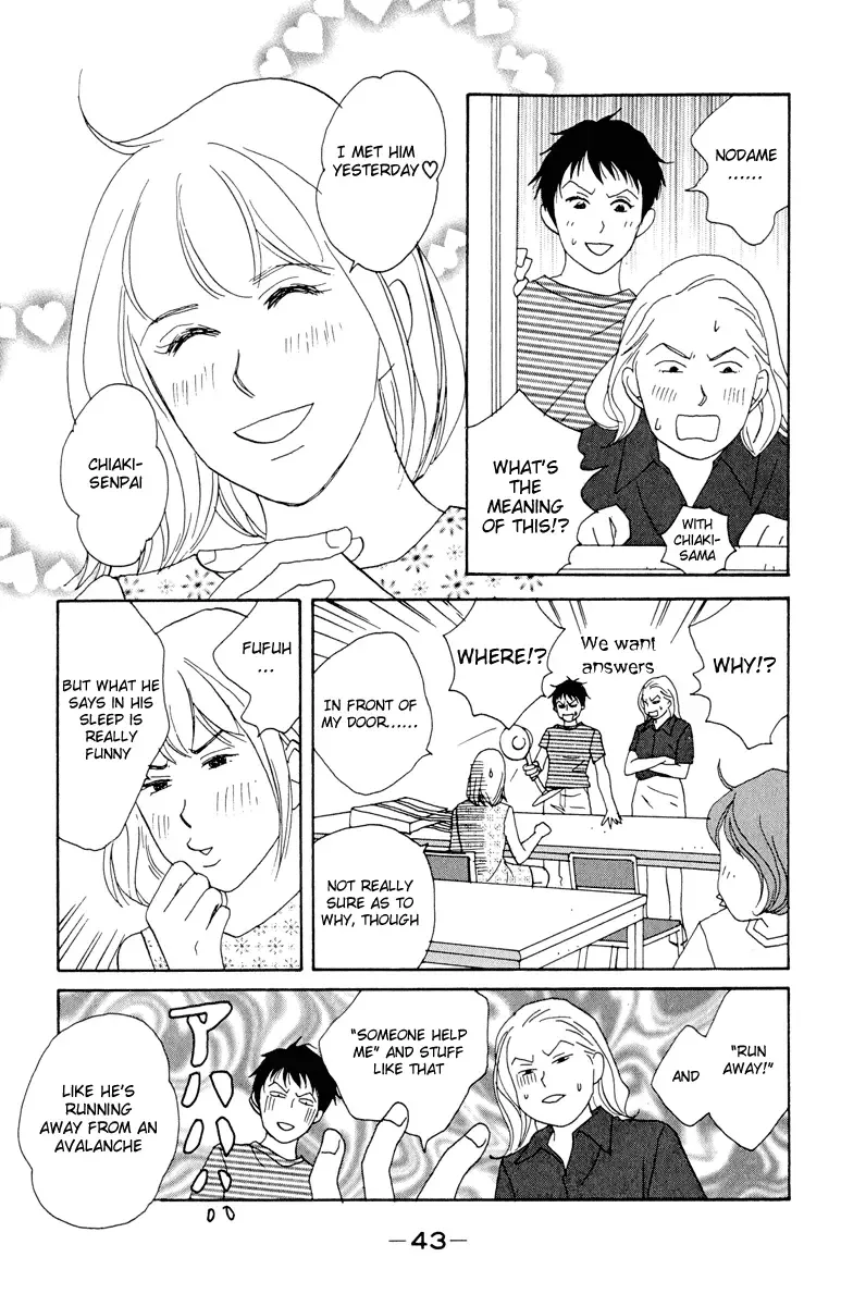 Nodame Cantabile Chapter 2 page 9