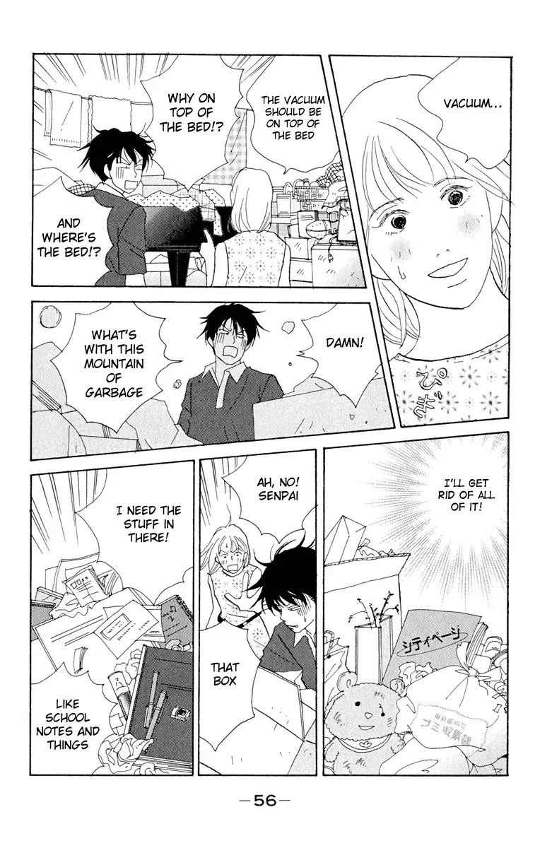 Nodame Cantabile Chapter 2 page 22