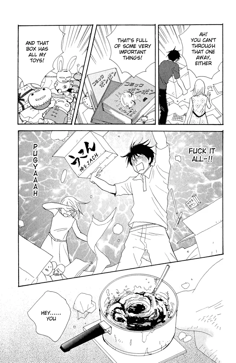 Nodame Cantabile Chapter 2 page 23