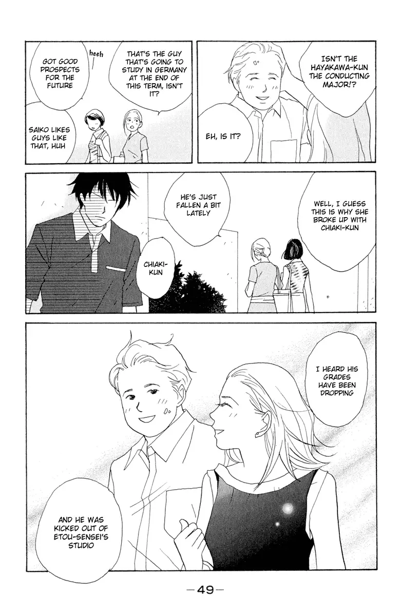 Nodame Cantabile Chapter 2 page 15