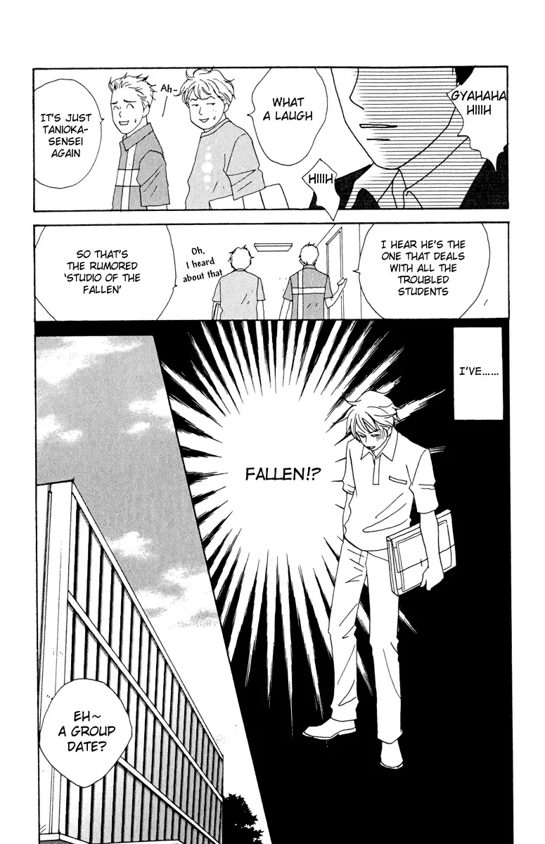 Nodame Cantabile Chapter 2 page 13