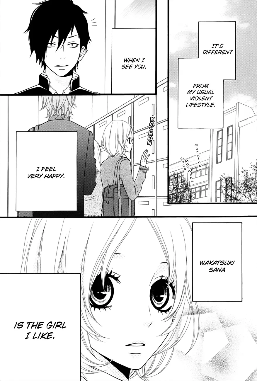 Kimi ni Koishite Ii desu ka. Chapter 2 page 4