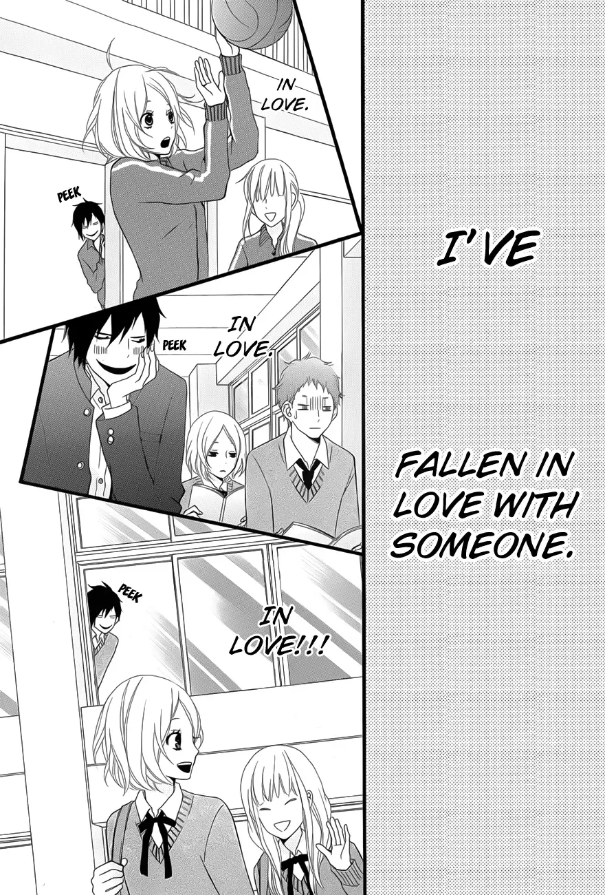 Kimi ni Koishite Ii desu ka. Chapter 2 page 6