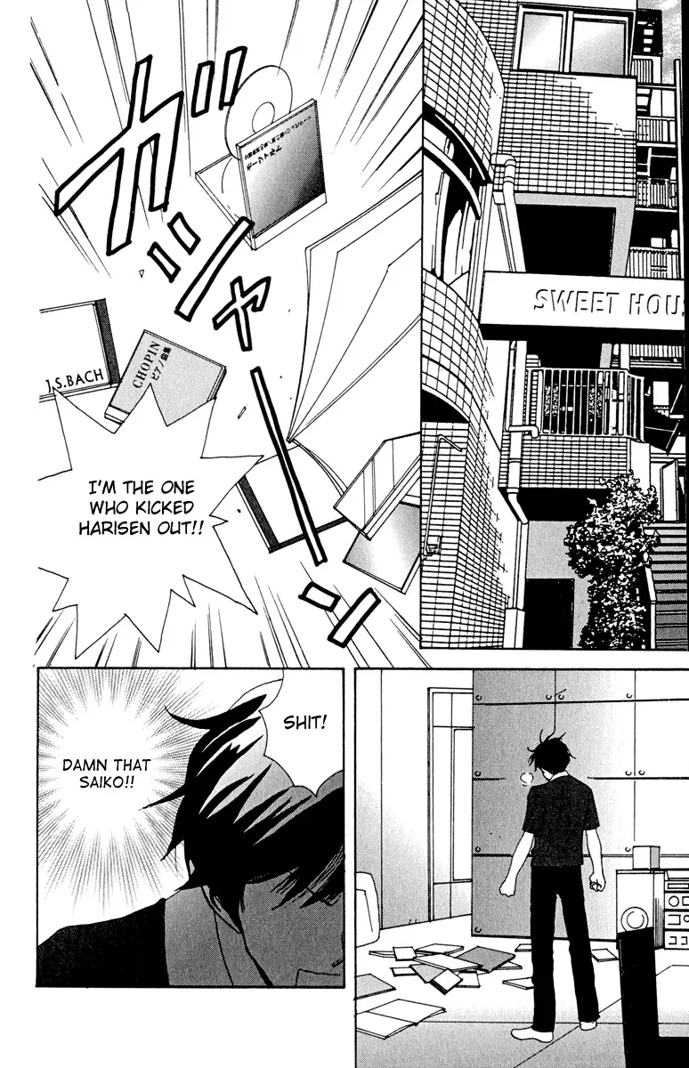 Nodame Cantabile Chapter 2 page 16